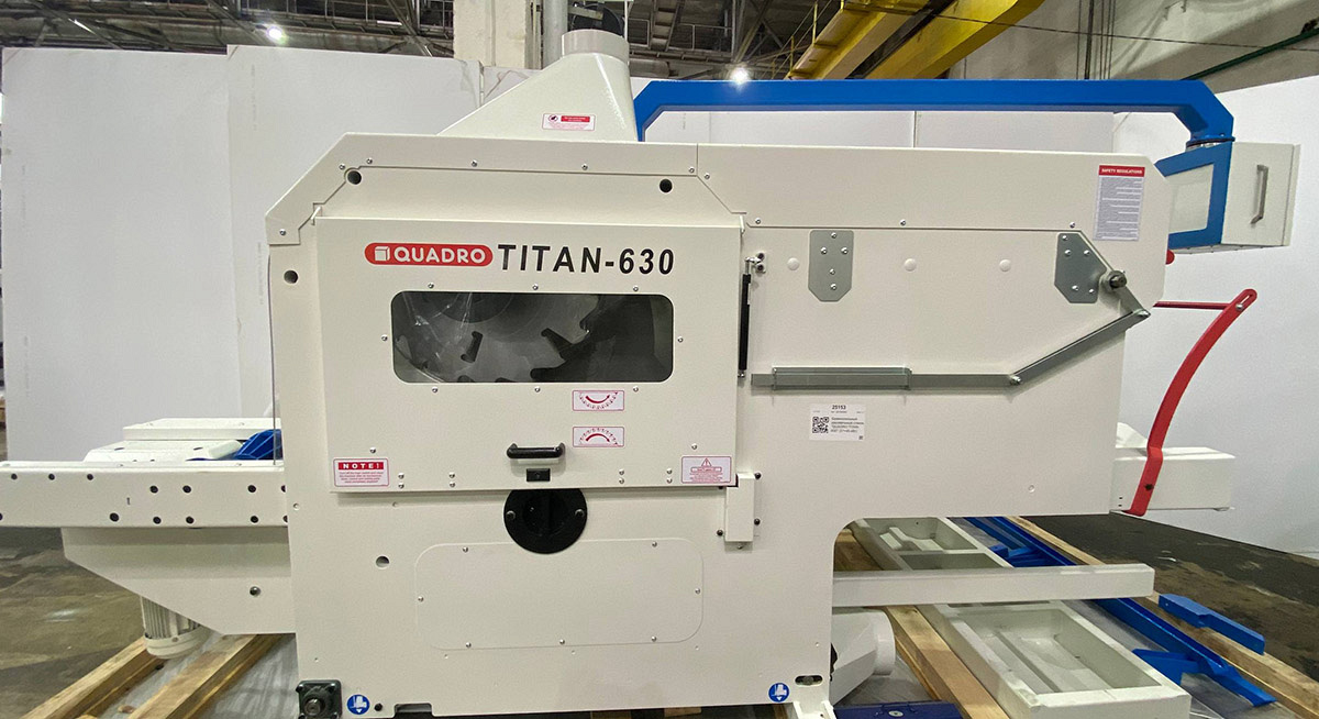 Бревнопильный двухвальный станок quadro TITAN-630
