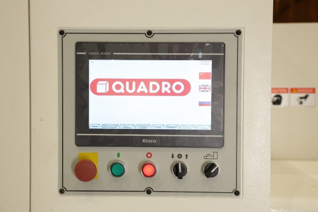      QUADRO SpeedLine