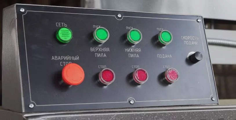  CHS-102М