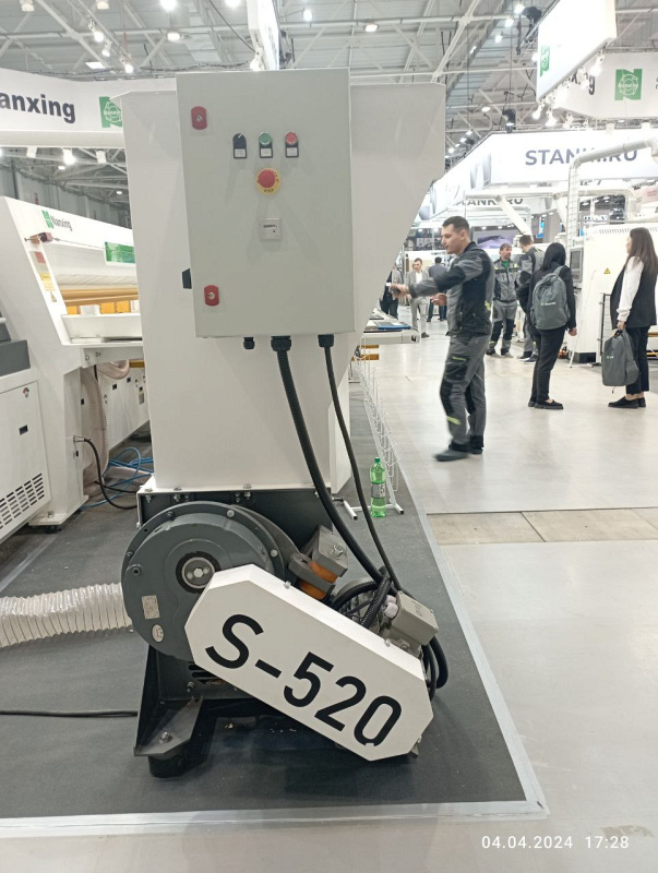  S-520