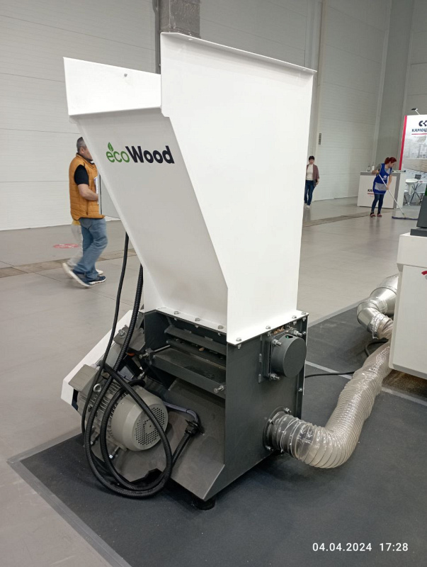  S-520
