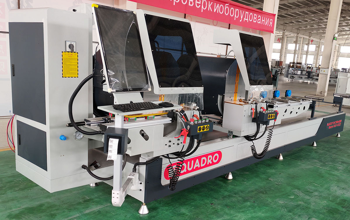  ALUCUT CNC 550 х 4500 Servo 22